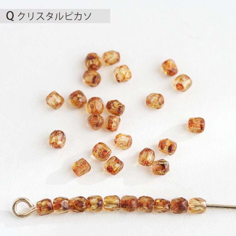 チェコビーズ FP 2mm 約30個 チェコガラス ファイアーポリッシュ