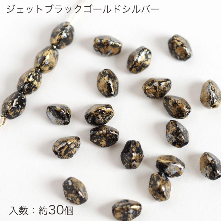 チェコビーズ　キャンディビーズなど　チャーム　ハンドメイド　568 チェコビーズ ピンチビーズ 5×4mm メタリックカラー 3面カットビーズ