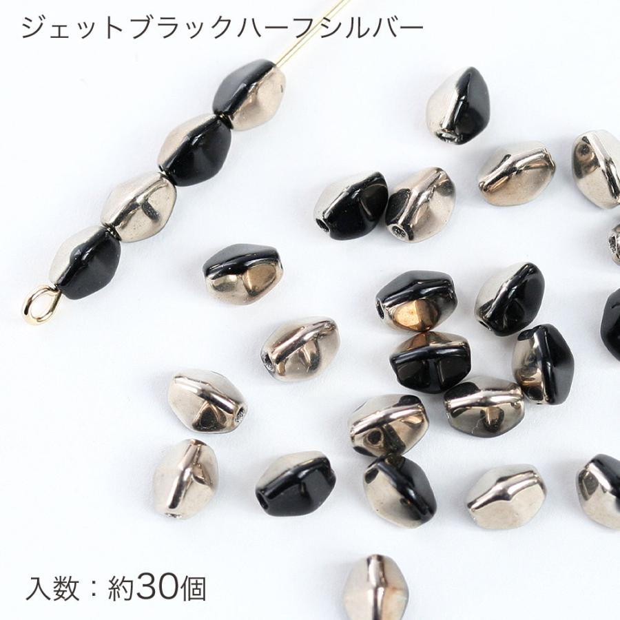 チェコビーズ ピンチビーズ 5×4mm メタリックカラー 3面カットビーズ