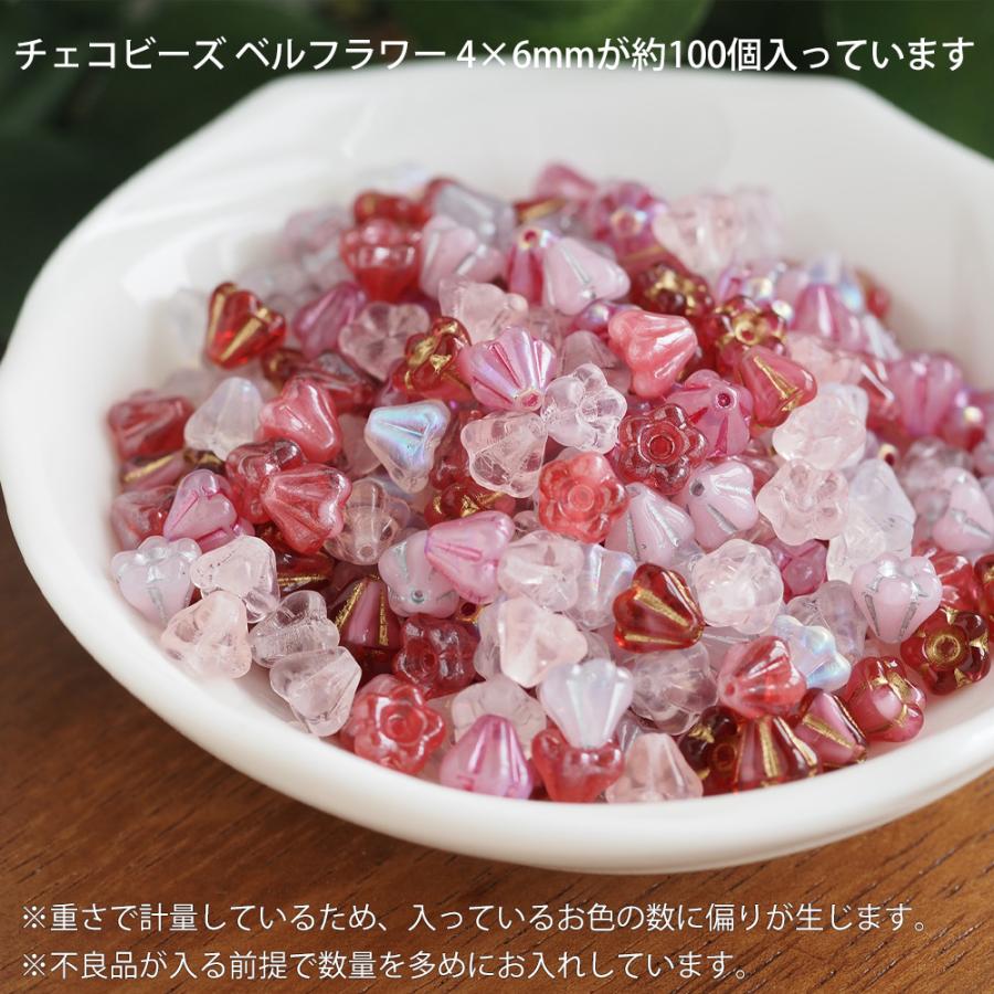 チェコクリスタルガラス製　造花 チェコクリスタルガラス製 造花 楽天市場】【ポイント2倍！19日