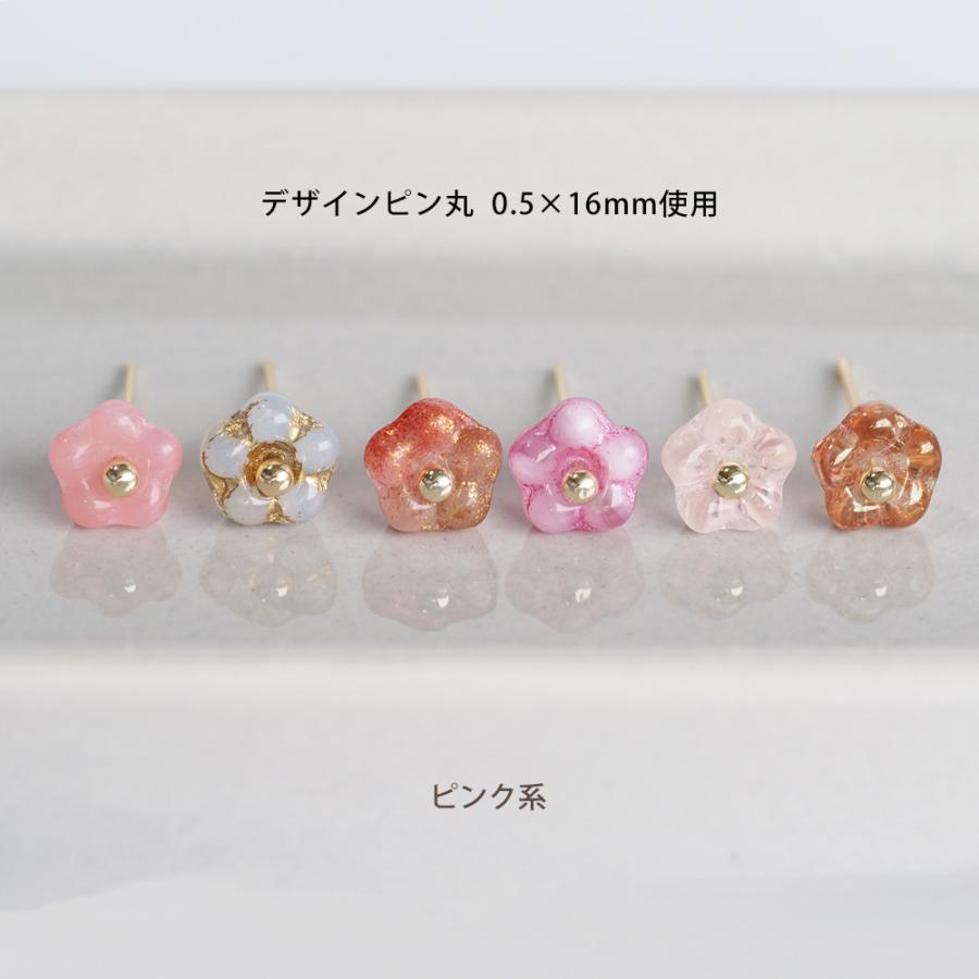 カラーミックスアソート チェコビーズ ベルフラワー 4×6mm 約100個