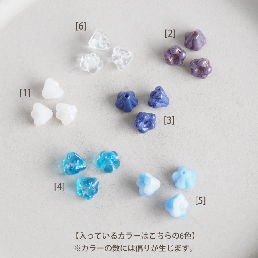 カラーミックスアソート チェコビーズ ベルフラワー 4×6mm 約100個