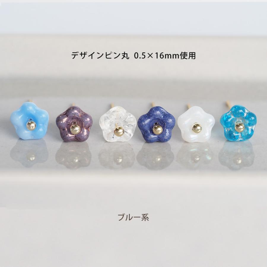カラーミックスアソート チェコビーズ ベルフラワー 4×6mm 約100個
