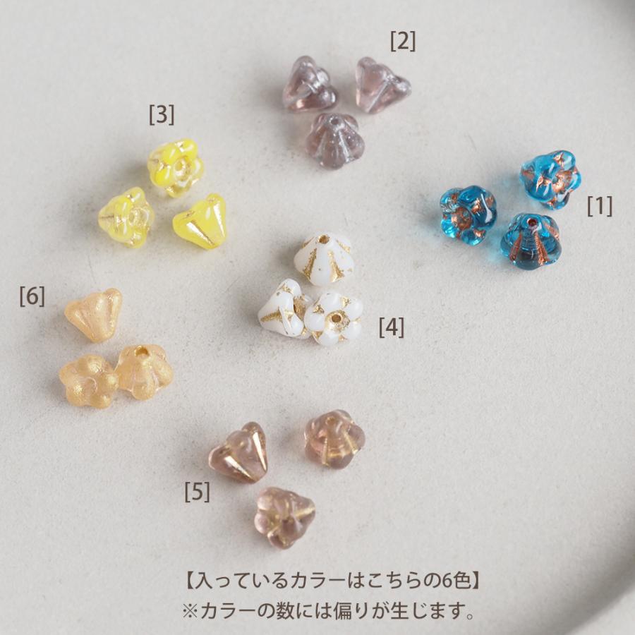 カラーミックスアソート チェコビーズ ベルフラワー 4×6mm 約100個