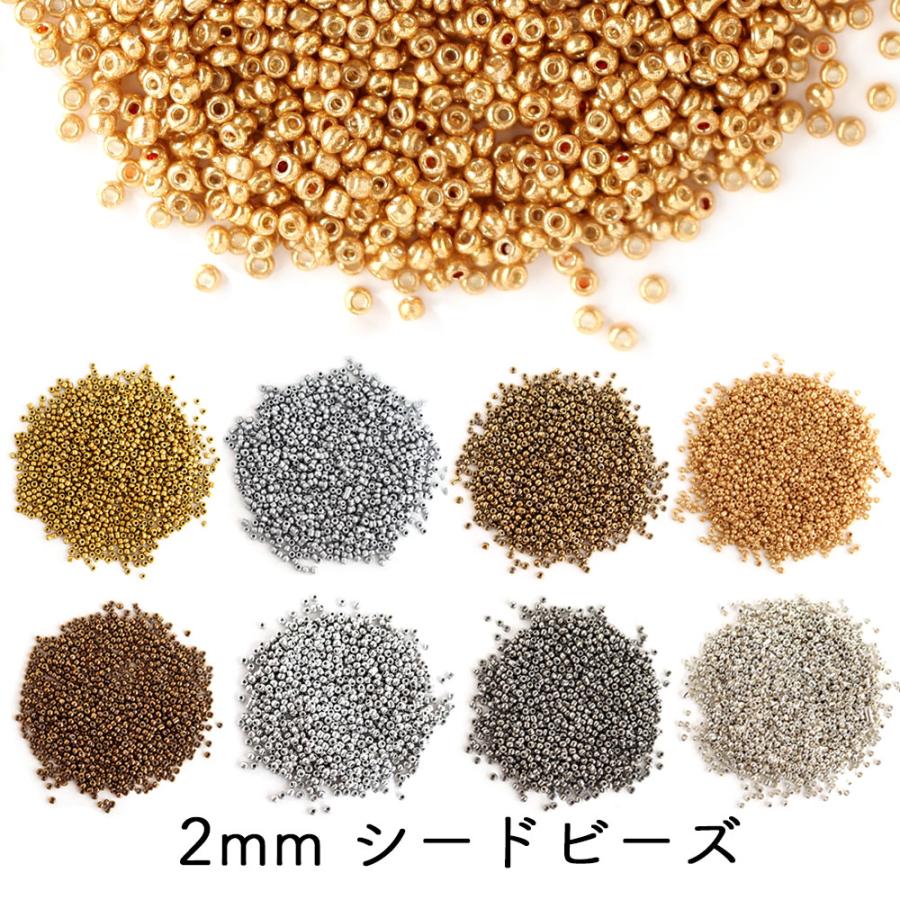 シードビーズ 2mm 丸小 約20g入 グラスビーズ ガラスビーズ ゴールド