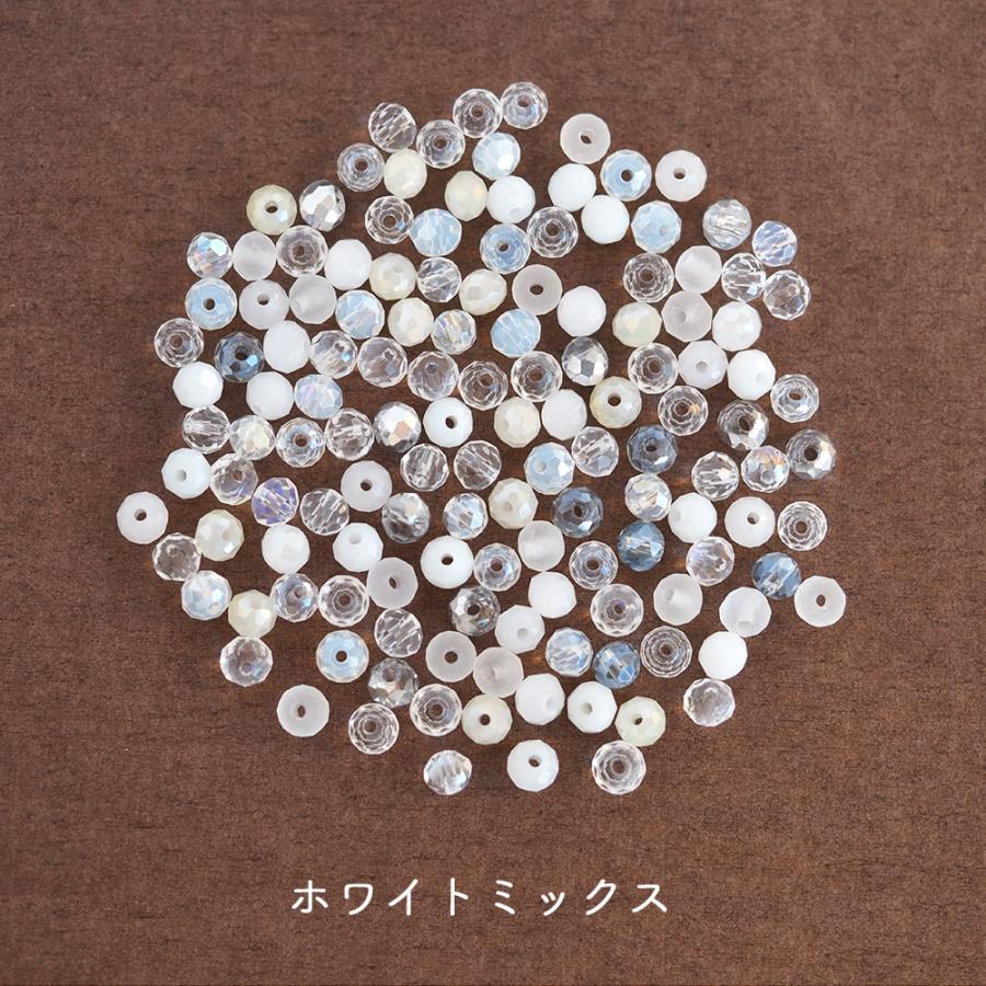 カットガラスビーズ ボタンカット 4mm 10g 約130個 カラーミックス