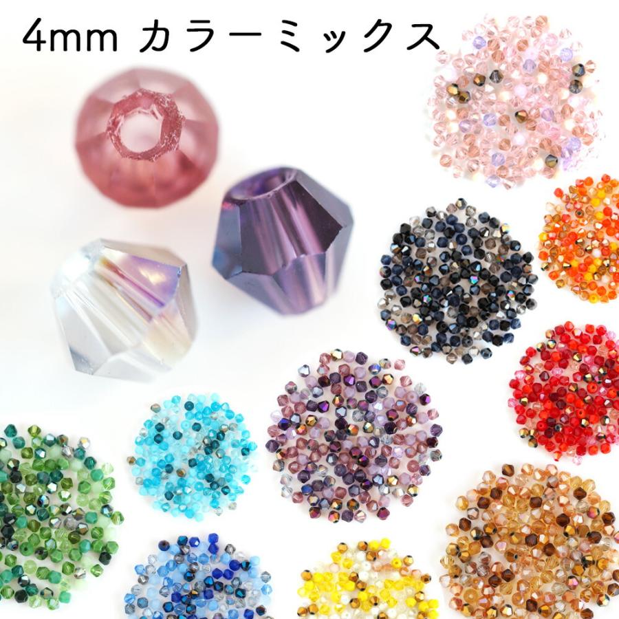 カットガラスビーズ ソロバンカット 4mm 10g 約130個 カラーミックス
