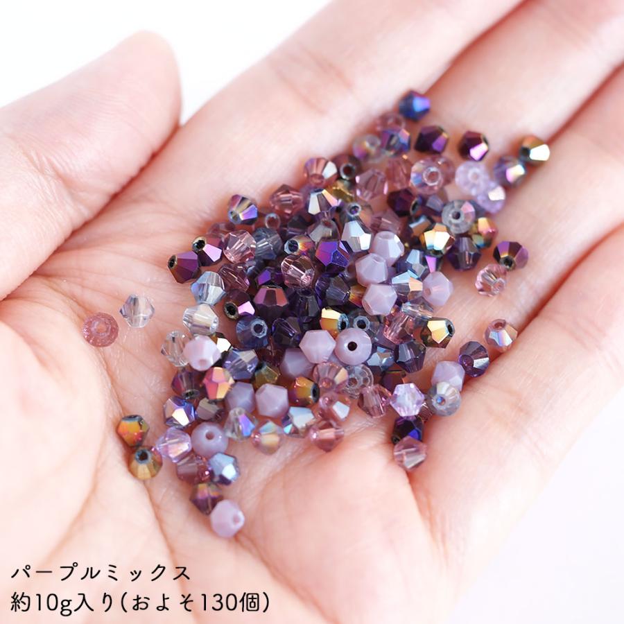 カットガラスビーズ ソロバンカット 4mm 10g 約130個 カラーミックス