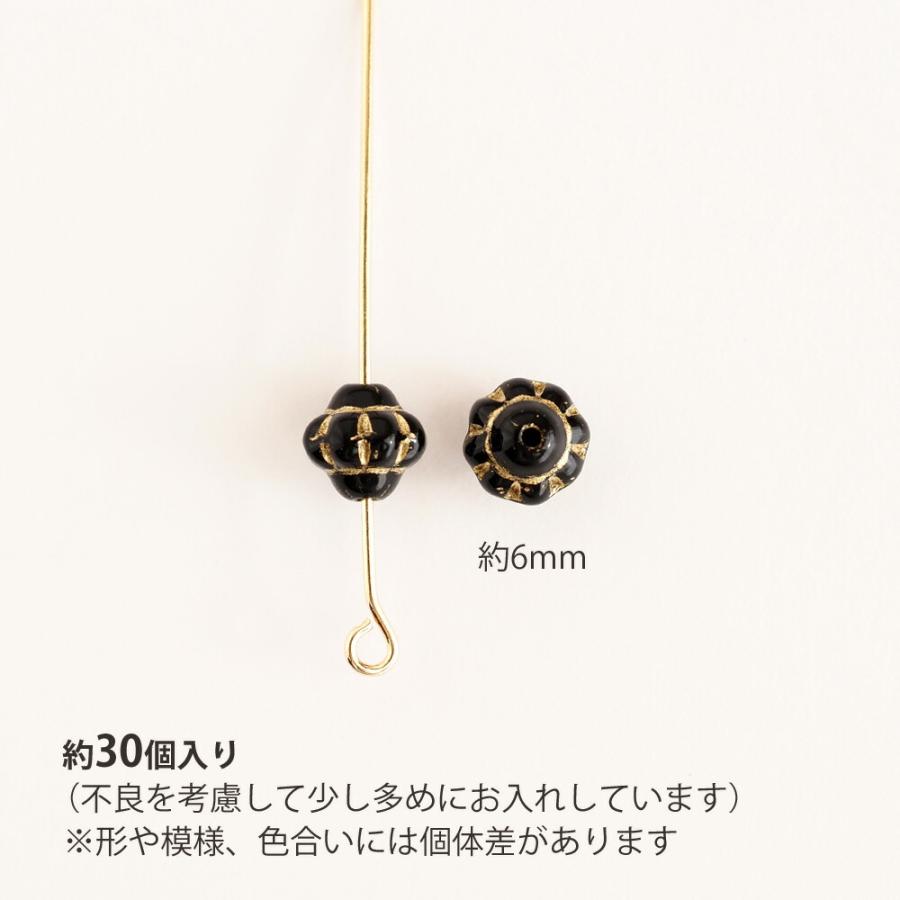 チェコビーズ UFO 6mm 約30個入り 全5色 ガラスビーズ チェコガラス