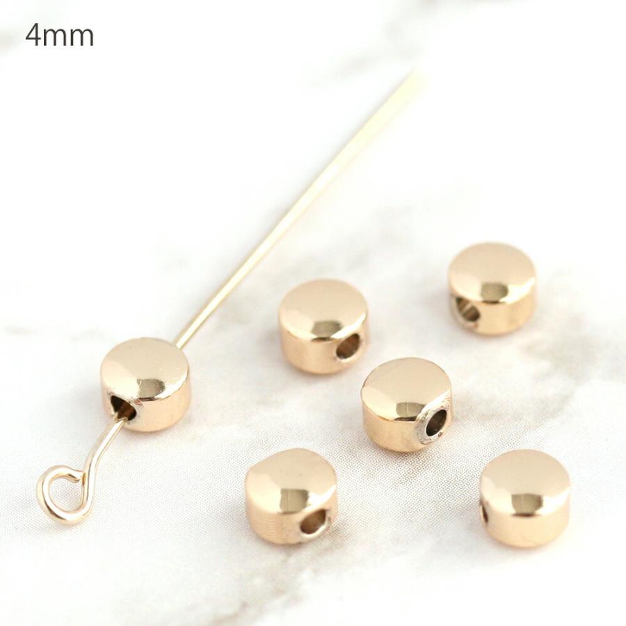 平丸メタルビーズ 4mm,5mm ゴールド 6個 アクセサリーパーツ メタル