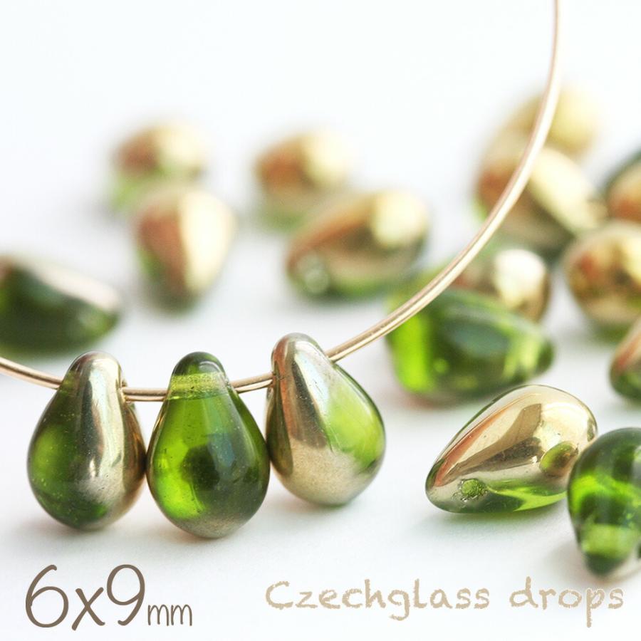 チェコビーズ ドロップ 6×9mm オリーブハーフゴールド 約20個