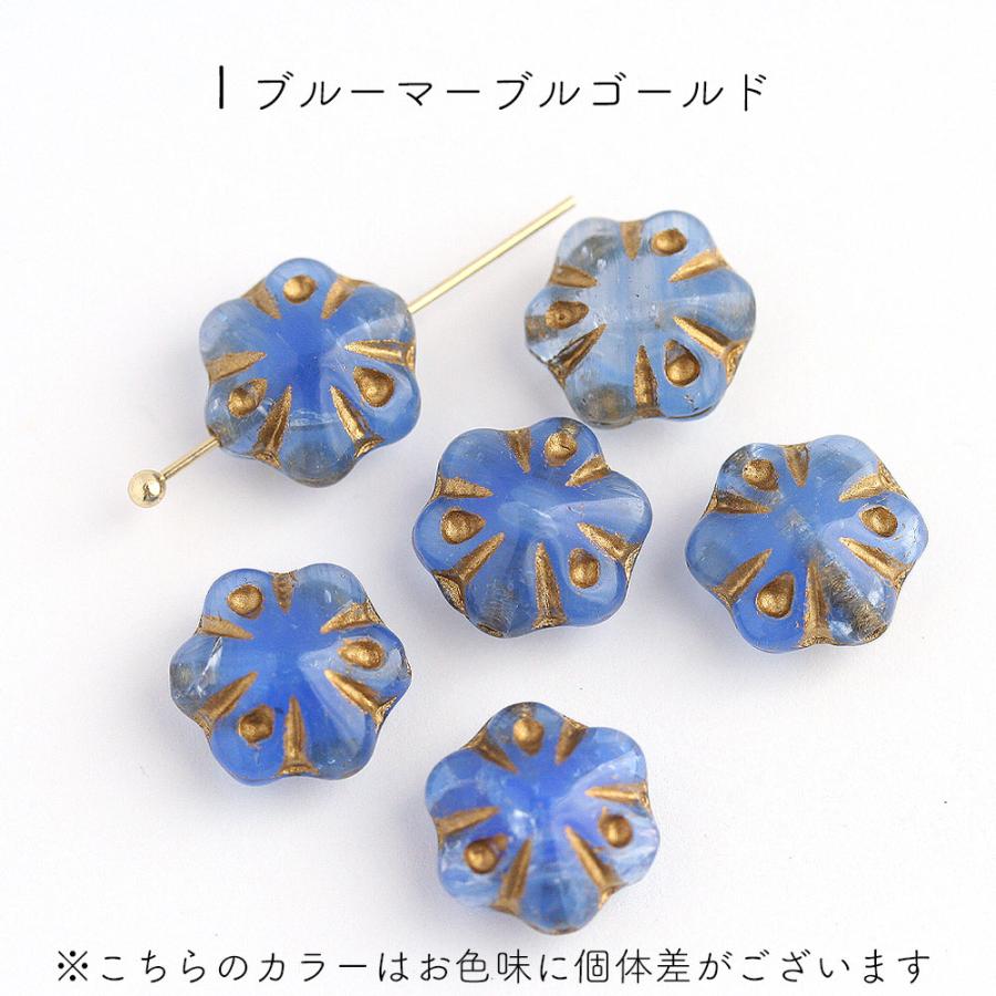 チェコビーズ フォークロアフラワー 11×11mm 6個 アクセサリーパーツ