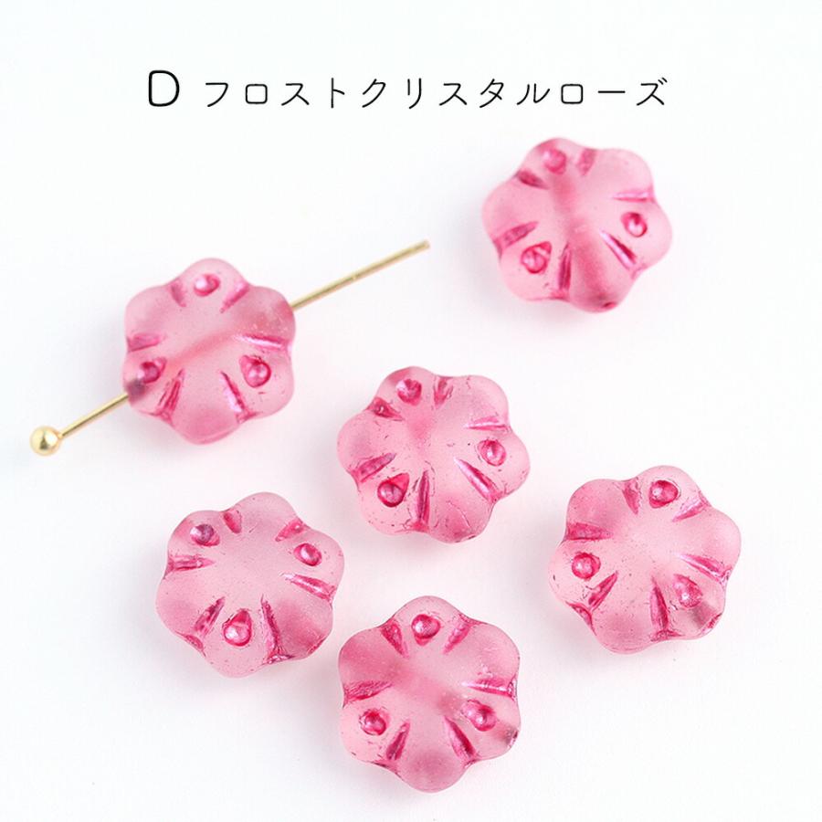 チェコビーズ フォークロアフラワー 11×11mm 6個 アクセサリーパーツ