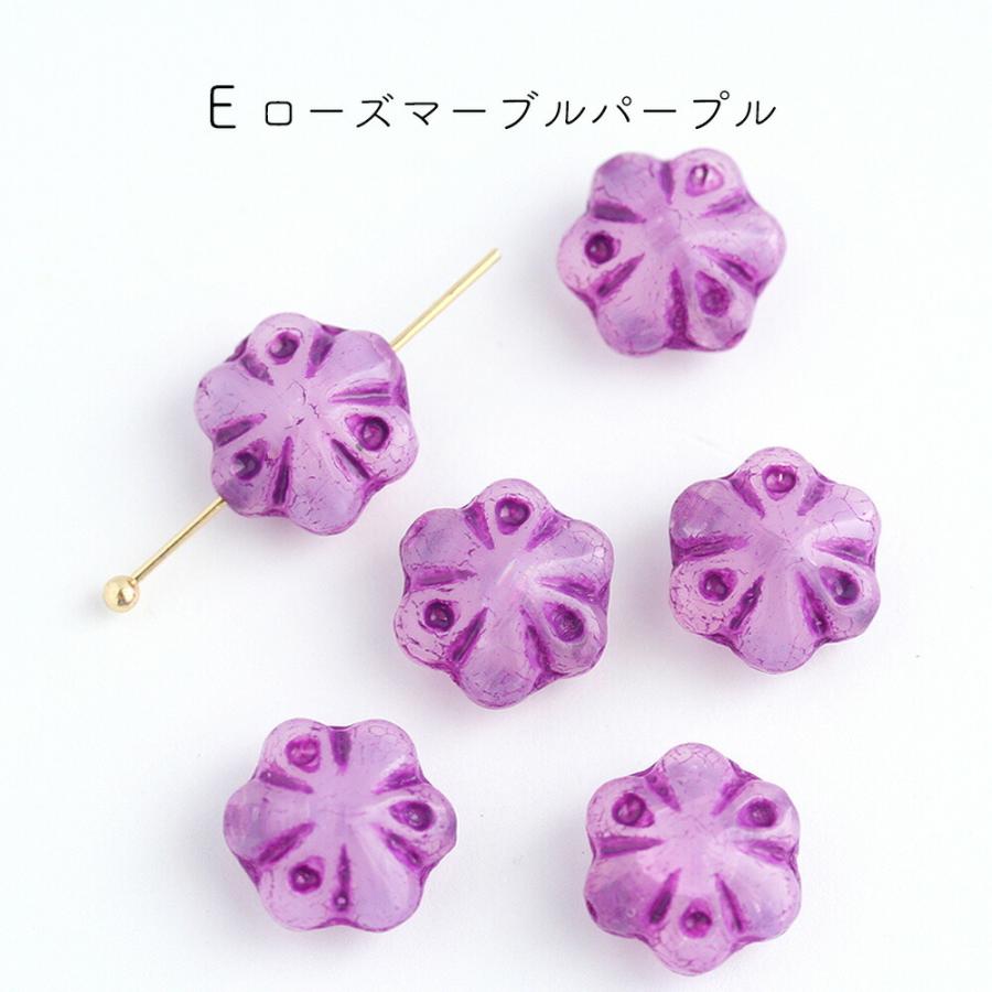 ピンクパープルセット フラワービーズアクセサリー チェコビーズ フォークロアフラワー 11×11mm 6個 アクセサリーパーツ