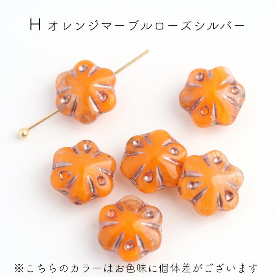 チェコビーズ フォークロアフラワー 11×11mm 6個 アクセサリーパーツ 