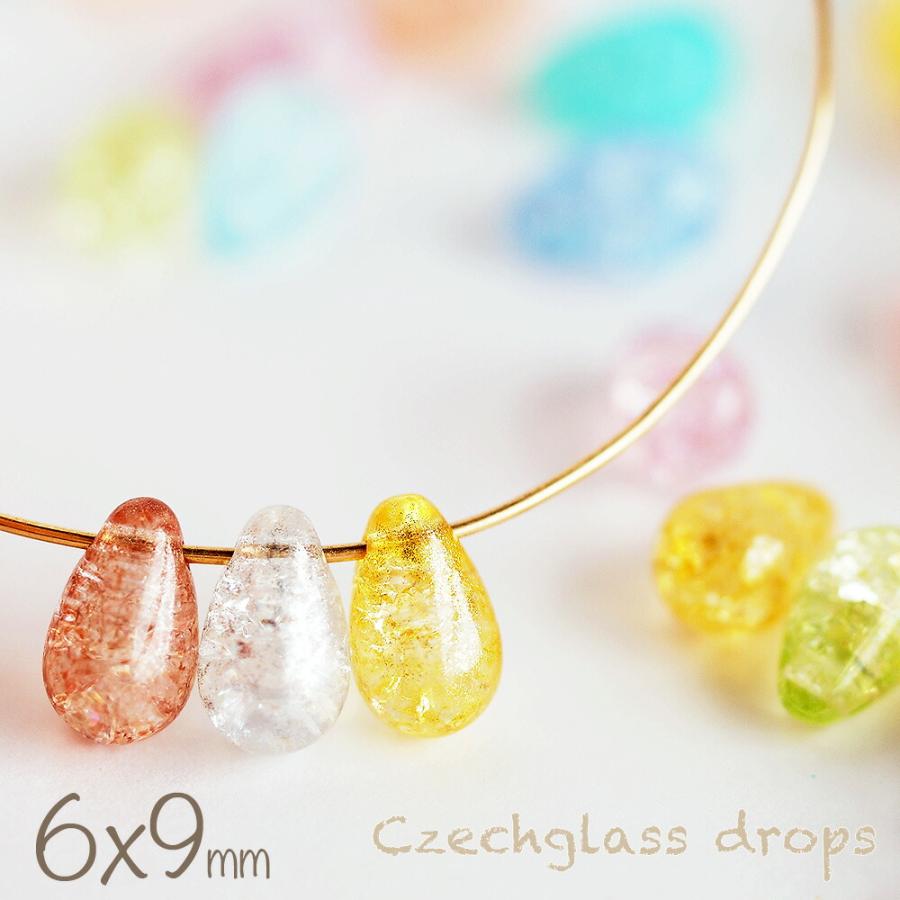 ヴェネチアンガラス　パーツ9点セット GW割引！ベネチアンアクセサリー作り体験キット ご自宅で手軽にガラス