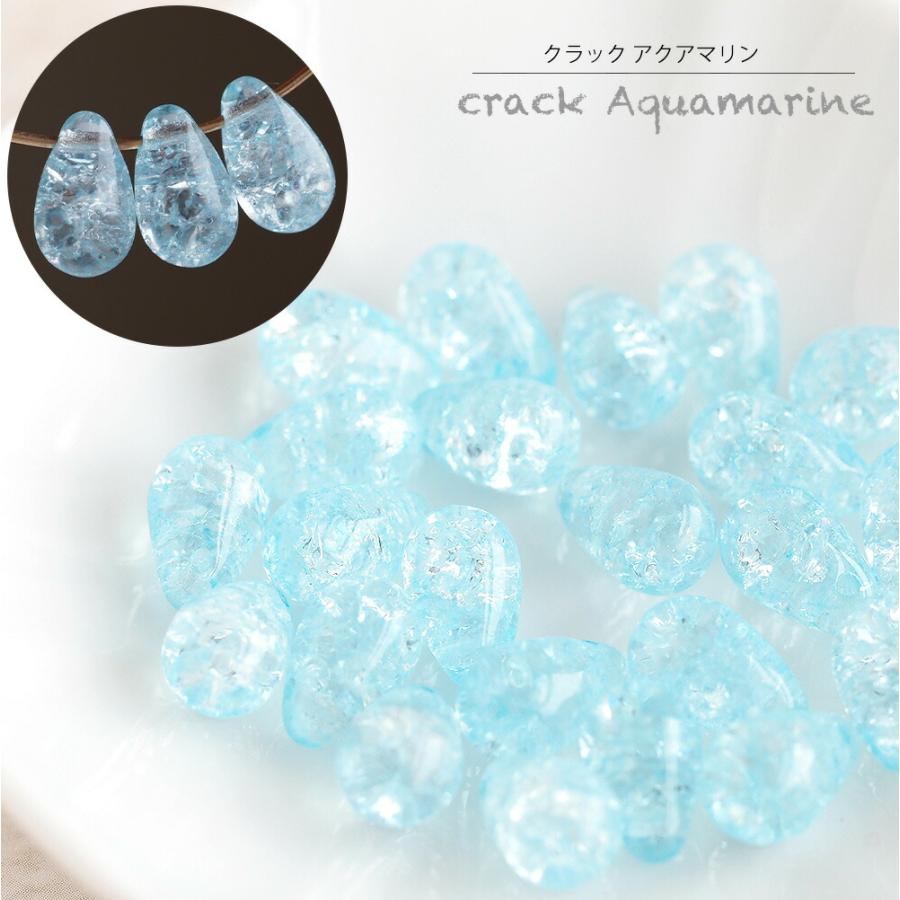 チェコビーズ ドロップ 6×9mm クラック 約20個 ひび加工 アクセサリー