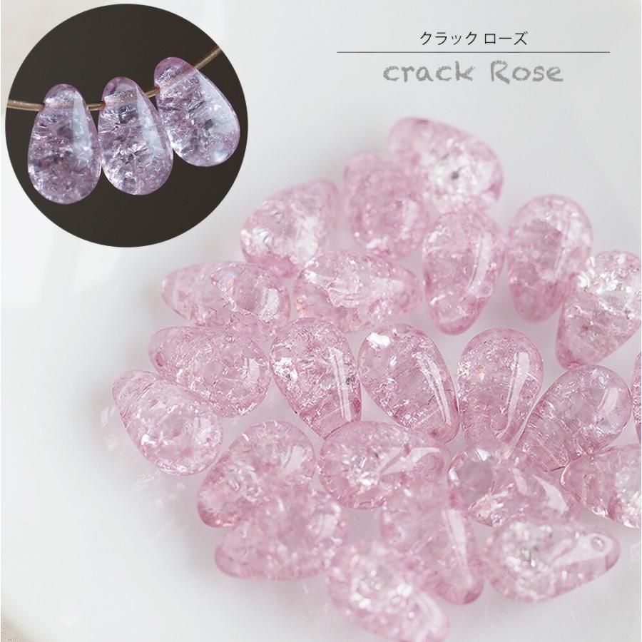 チェコビーズ ドロップ 6×9mm クラック 約20個 ひび加工 アクセサリー