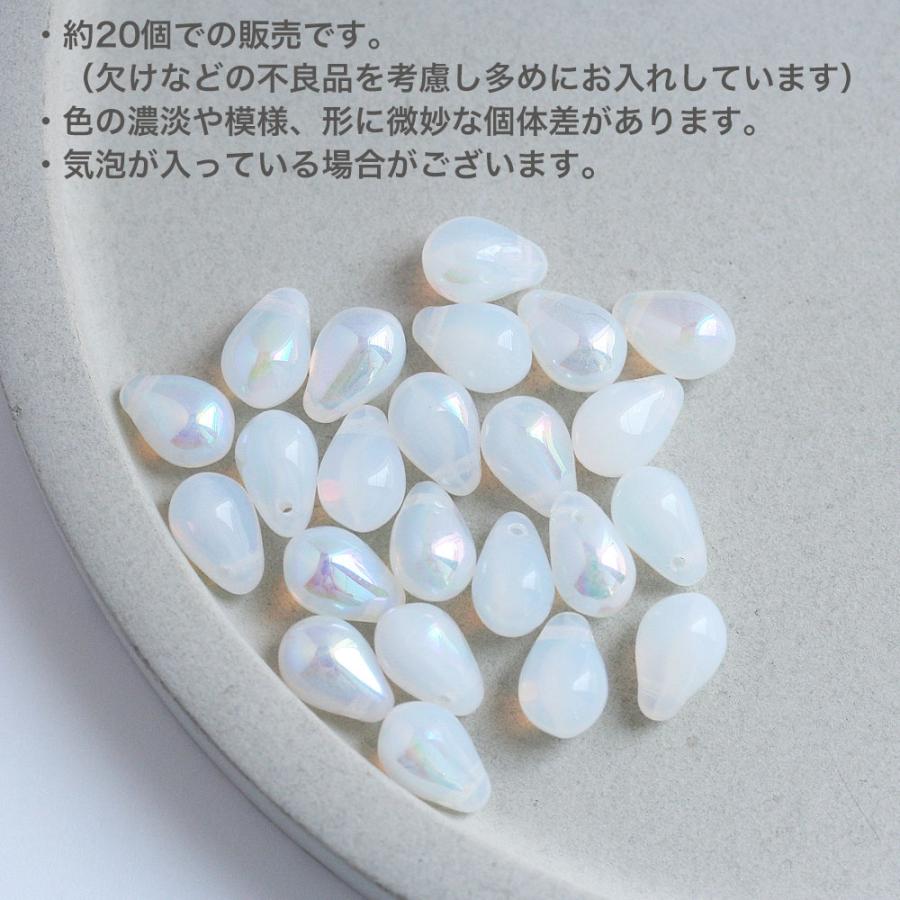 9249 Javaビーズ チェコビーズ ホワイトトパーズ パーツ チェコビーズ ドロップ 6×9mm ホワイトオパールオーロラ 約20個