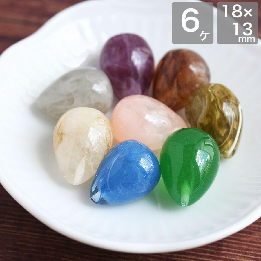 片穴アクリルドロップチャーム 18×13mm マーブル 6個 しずく 雫 