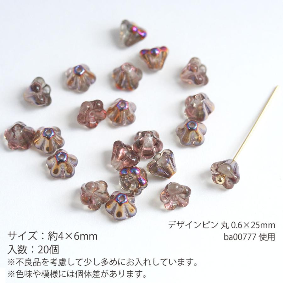 チェコビーズ ベルフラワー 4×6mm ブラウンメタリックオーロラ