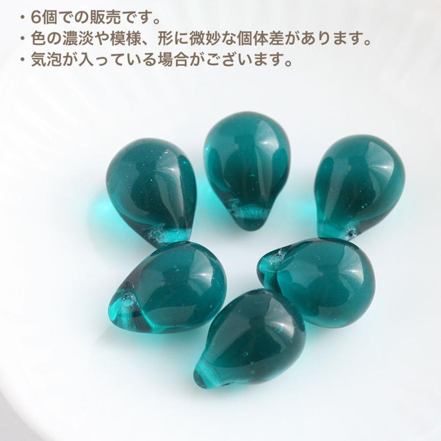 チェコビーズ ドロップ 10×14mm ナイルブルー 6個 アクセサリーパーツ