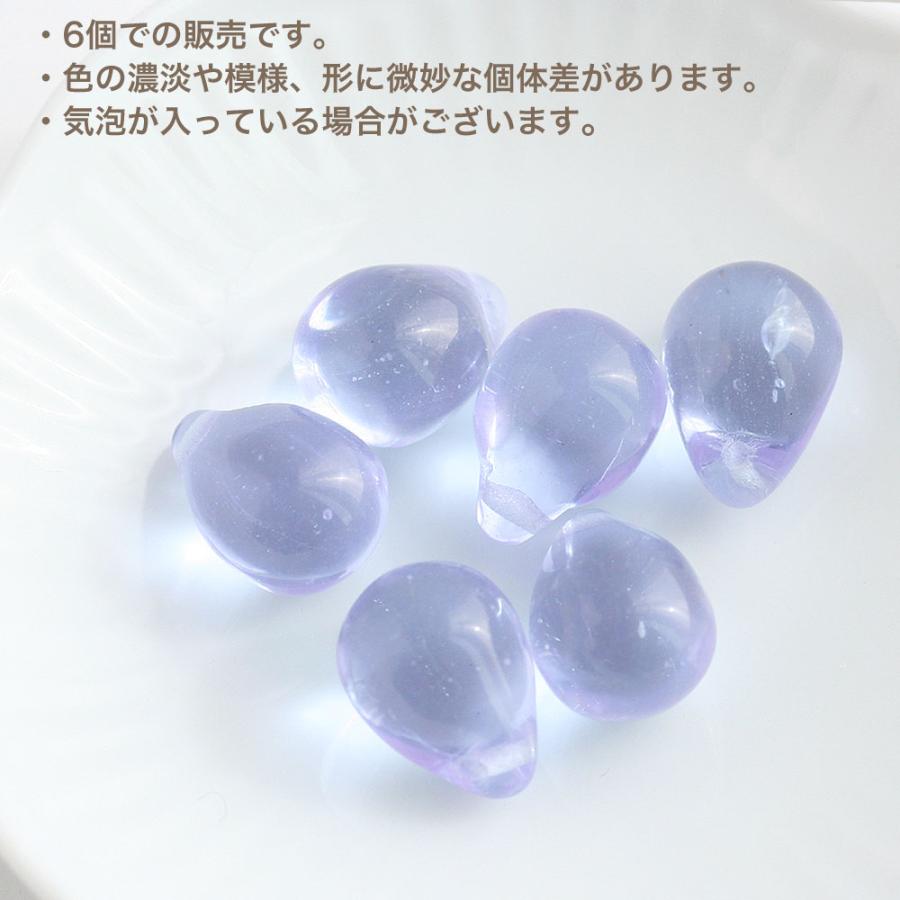 チェコビーズ ドロップ 10×14mm アレキサンドライト 6個 アクセサリー