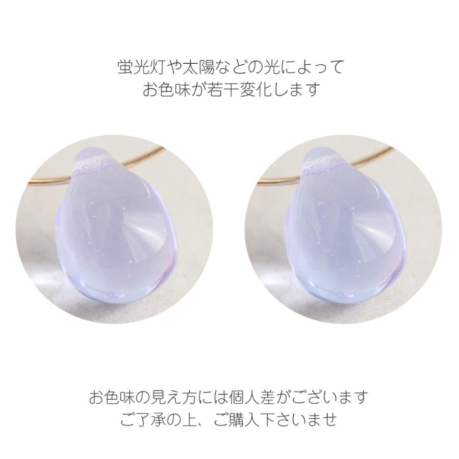 チェコビーズ ドロップ 10×14mm アレキサンドライト 6個 アクセサリー