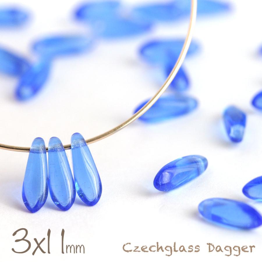 チェコビーズ ダガー 3×11mm ライトコバルトブルー 約20個 チェコ