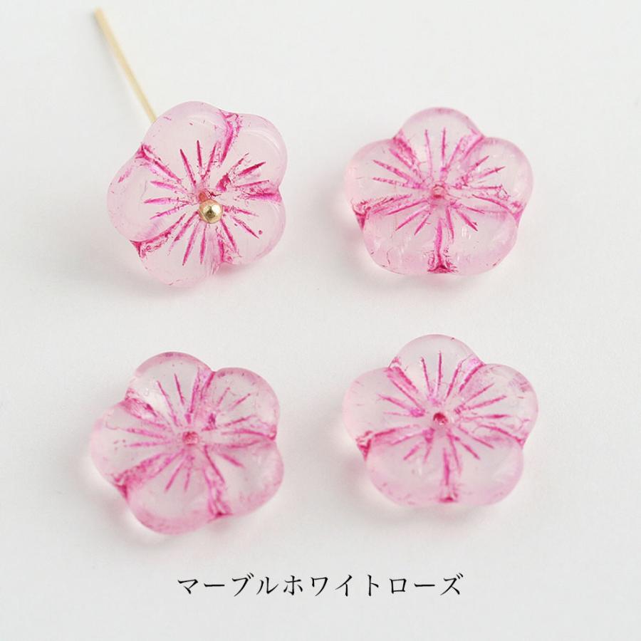チェコビーズ フラワー 14mm 4個入り 花 チェコガラス ビーズ