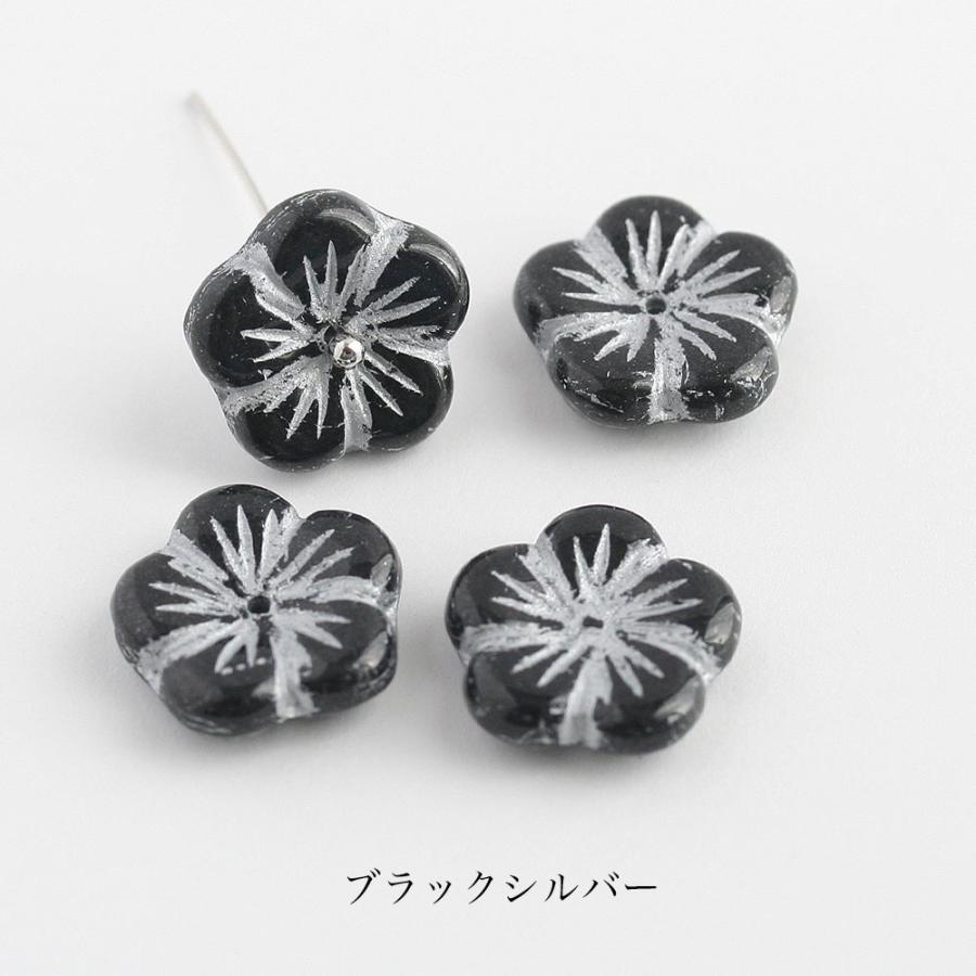 チェコビーズ フラワー 14mm 4個入り 花 チェコガラス ビーズ 