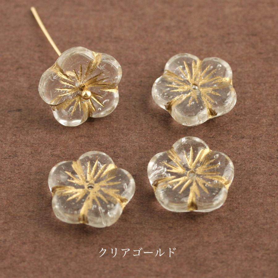 チェコビーズ フラワー 14mm 4個入り 花 チェコガラス ビーズ