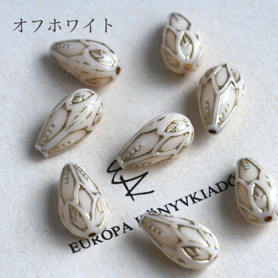 ゴールド模様のドロップアクリルビーズ 20×11mm 8個 しずくクリア