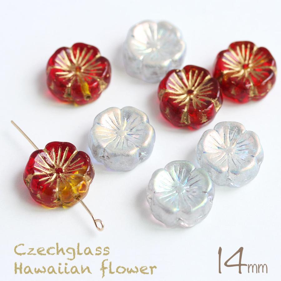 チェコビーズ ハワイアンフラワー 14mm 4個入り 花 バイカラー チェコ 