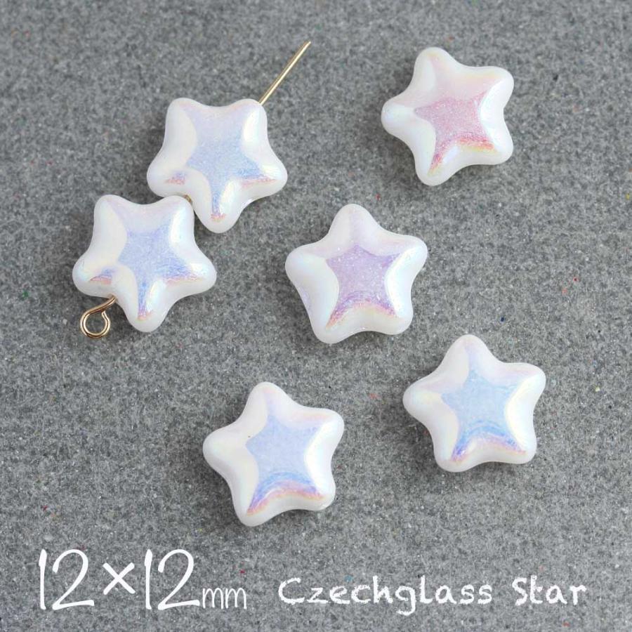 チェコビーズ スター 12×12mm チョークホワイトオーロラ 6個