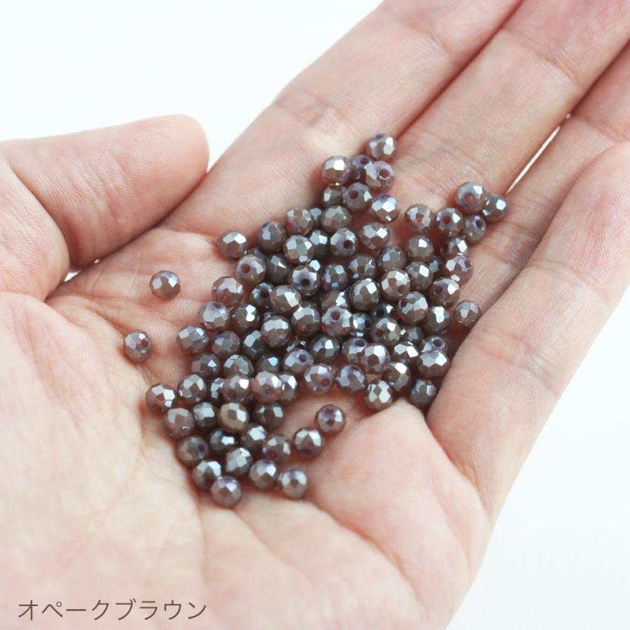 ラウンド用品・アクセサリー MM ラウンドカットガラス 表面加工あり 4mm 約100個 ビーズ アクセサリー