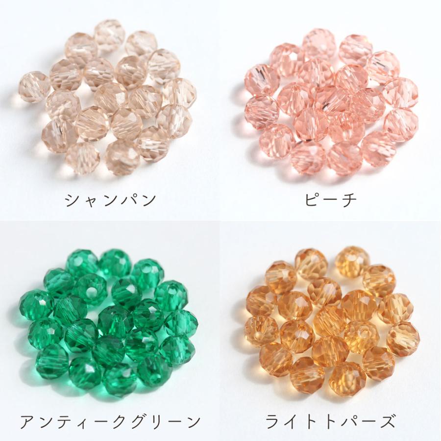 ラウンド用品・アクセサリー MM be04465_1.jpg