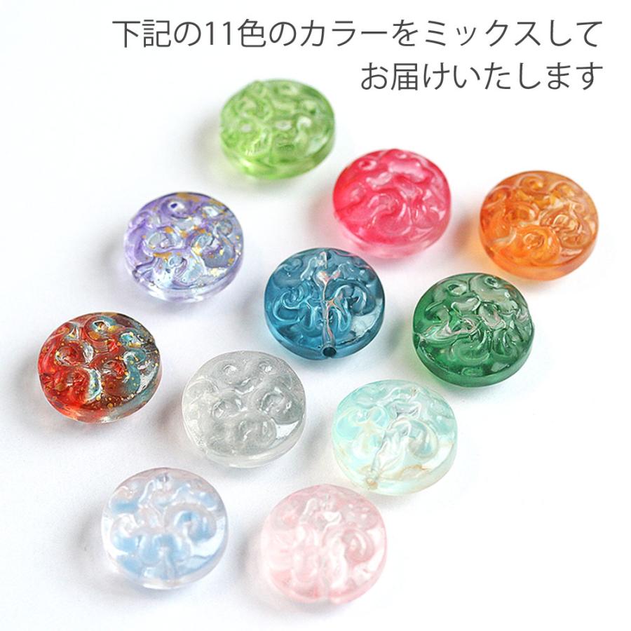 ガラスビーズ ラウンドキャンディ 14mm 約30個 ミックス グラスビーズ