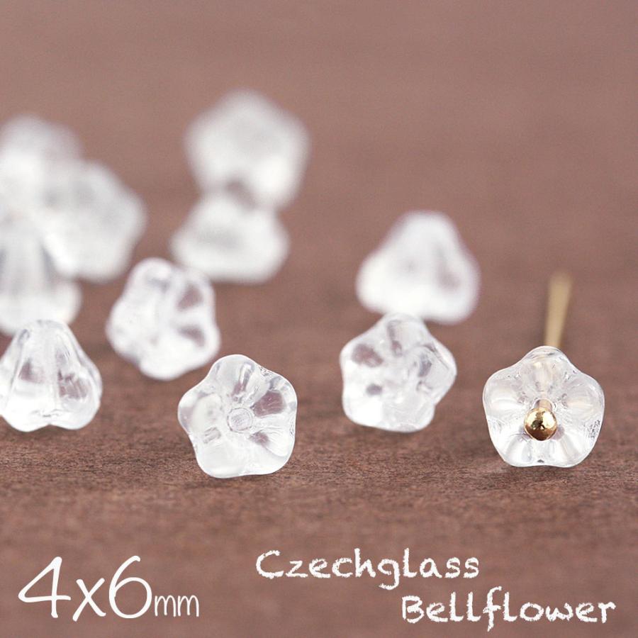 チェコビーズ ベルフラワー 4×6mm クリスタル 20個 お花 クリア