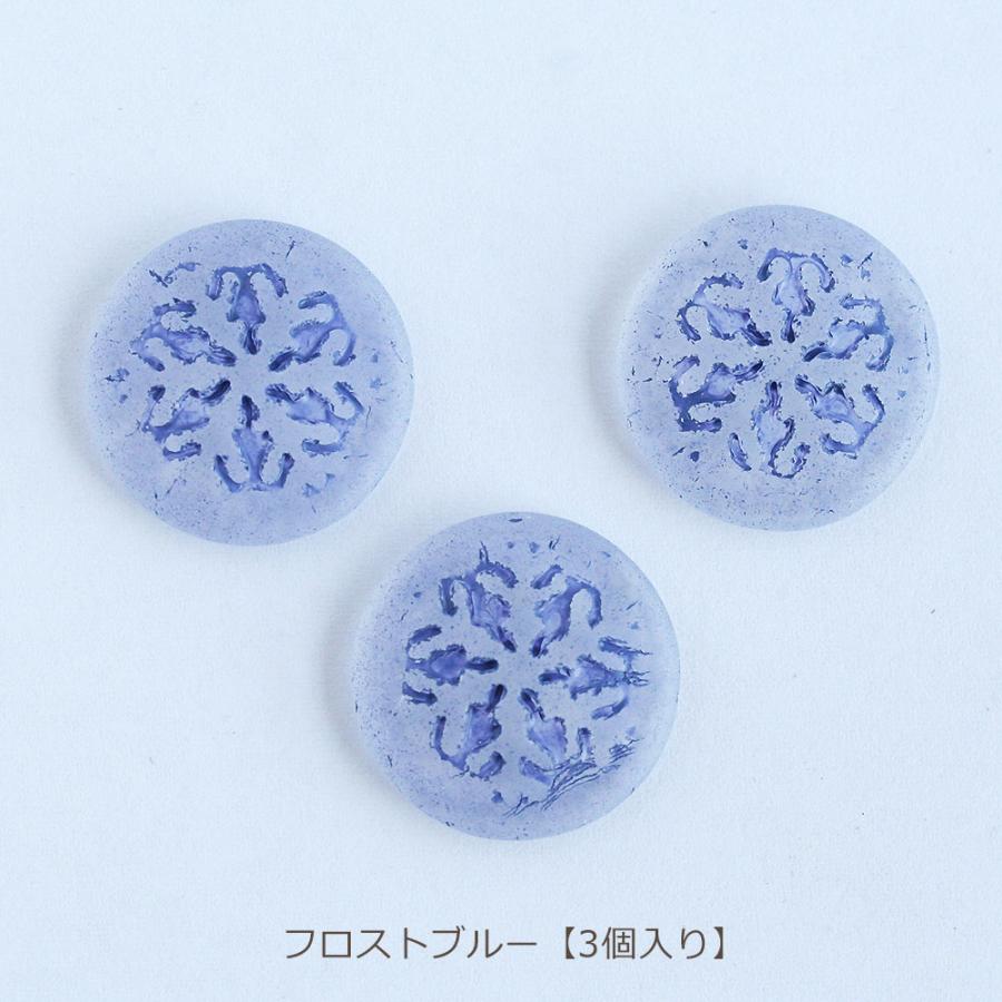 穴なし チェコガラス スノウ 21mm 雪の結晶 スノー ハンドメイド 材料