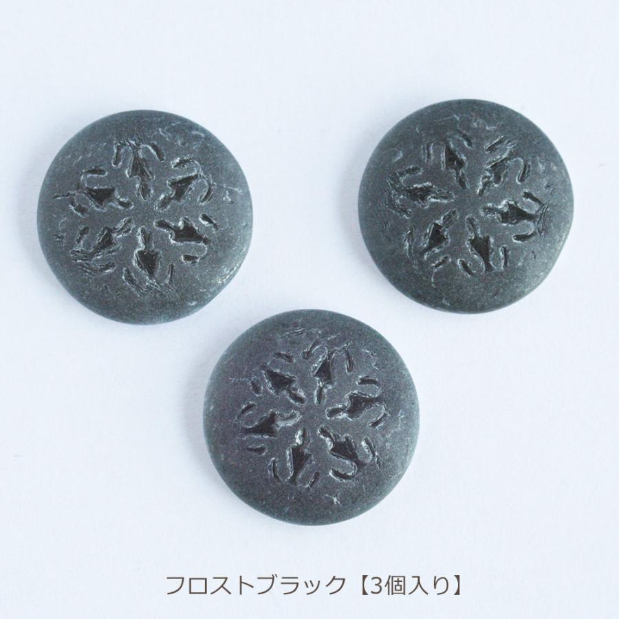 穴なし チェコガラス スノウ 21mm 雪の結晶 スノー ハンドメイド 材料