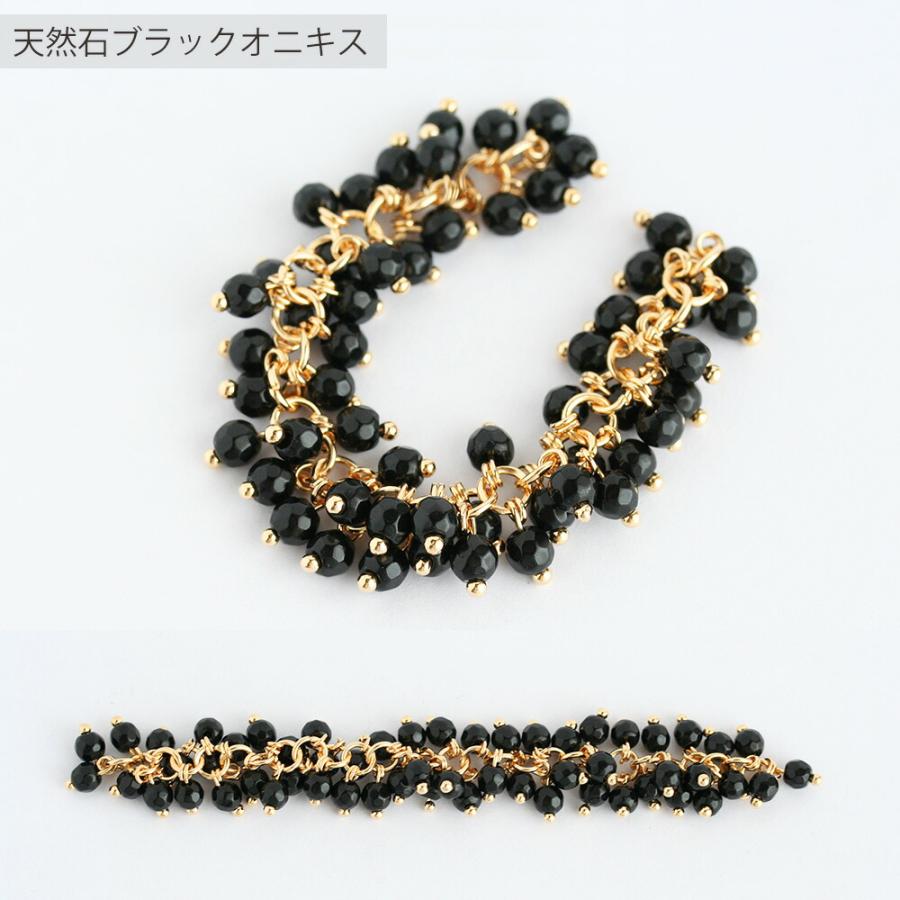 天然石 & 木のパーツ(140個) まとめ売り 天然石4mmチェーン 10cm 18Kメッキ 赤 18金 手芸 アクセサリーパーツ