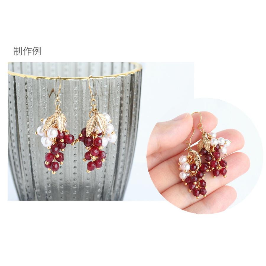 天然石4mmチェーン 10cm 18Kメッキ 赤 18金 手芸 アクセサリーパーツ