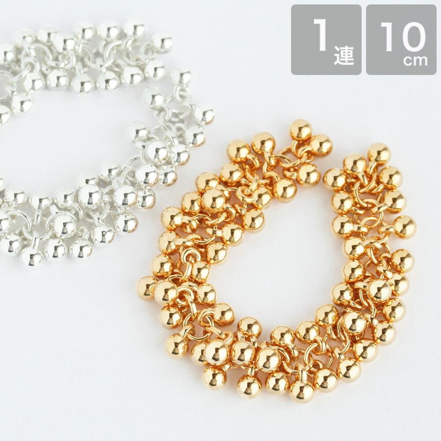 メタルボール3.8mmチェーン 10cm ゴールド シルバー 18Kメッキ 18金 