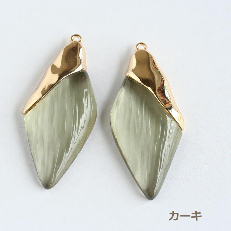 メタル＆アクリルパーツ 大ぶり ひし形 左右対称セット 2個入 パーツ
