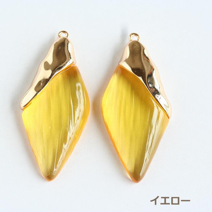 メタル＆アクリルパーツ 大ぶり ひし形 左右対称セット 2個入 パーツ 