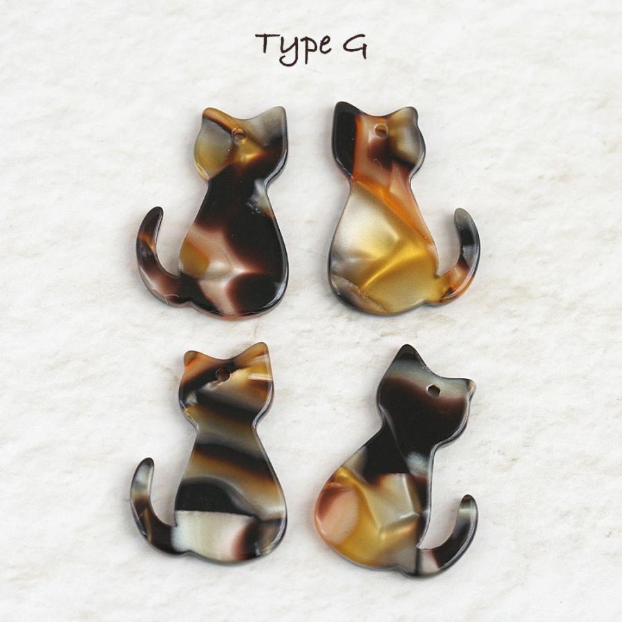 9862 手染めアクリルビーズ 猫 ラリマー ハンドメイド パーツ アクリル猫パーツ 4個 猫 ネコ ねこ 動物 チャーム 樹脂 手作り