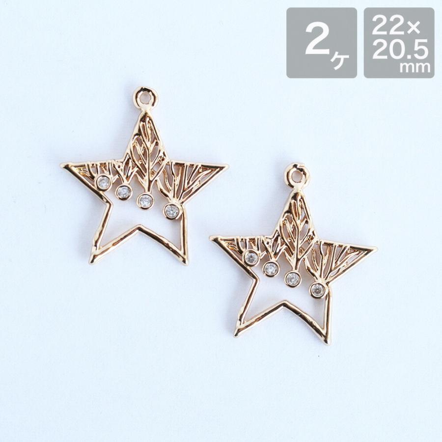 アクセサリーパーツ メタルパーツ nostalgicシリーズ No.7 ゴールド 2  