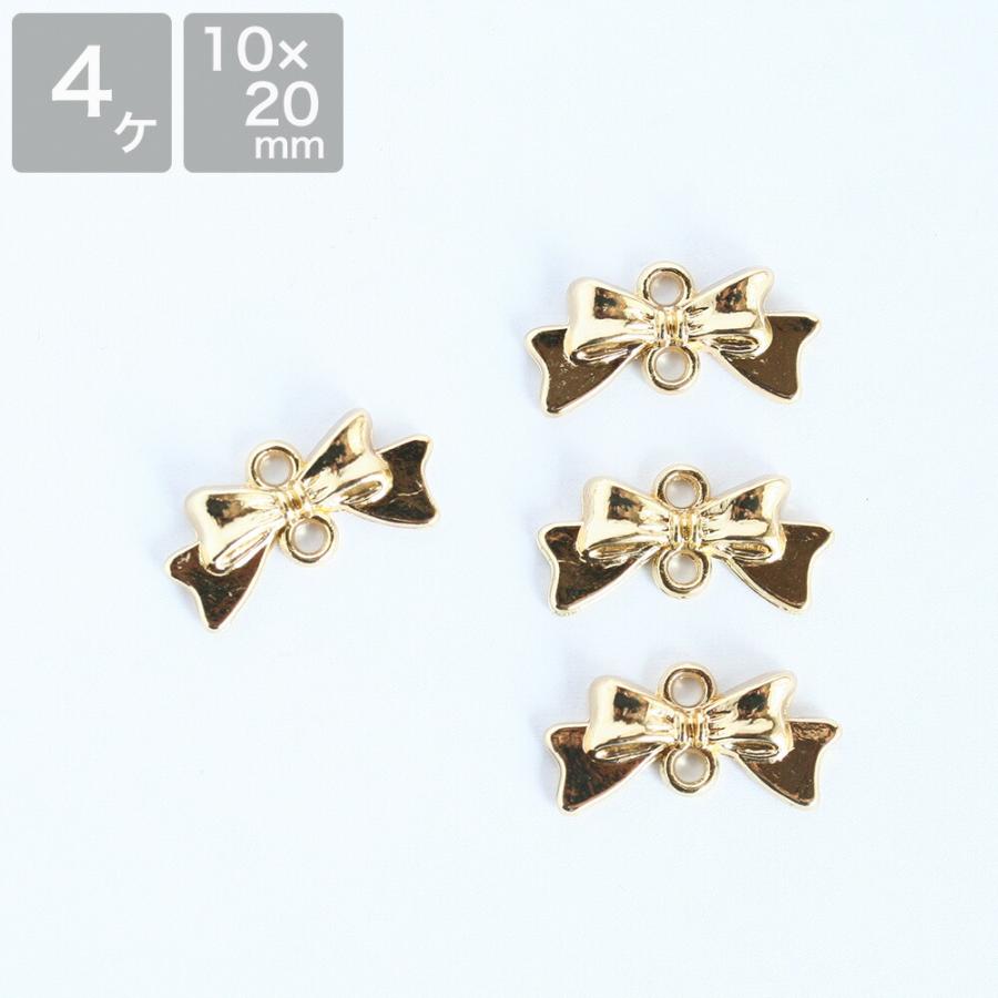 アクセサリーパーツ メタルパーツ リボンつなぎパーツ No.1 4個入り 