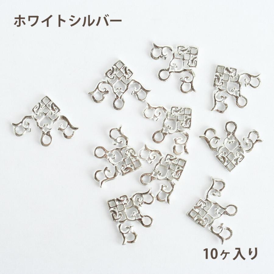 ハンドメイド 各種パーツ100点以上 総額3万以上 メタルパーツ 3連つなぎパーツ ゴールド ホワイトシルバー 10個繋ぎ
